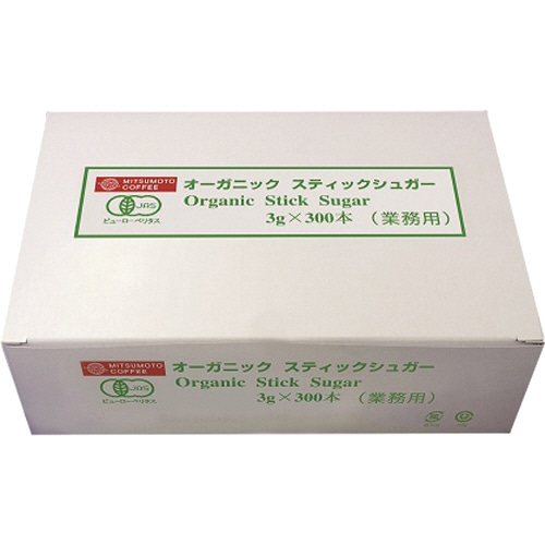 - order page - お砂糖 砂糖ゼロ！ダイエットお汁粉】お正月も発酵あんこで便秘知らず