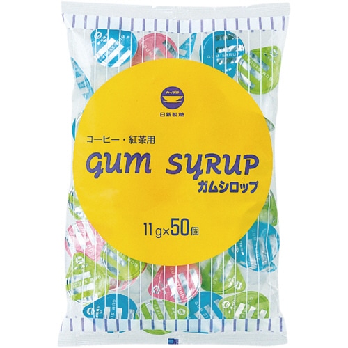 ウェルネオシュガー ポーションガムシロップ 11g 1パック(50個)(ご注文単位1パック)【直送品】