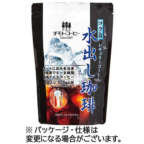 アイスコーヒー（粉）２4０ｇ×３６袋　（キーコーヒー） アイスコーヒー（粉）240g×36袋 （キーコーヒー） キー