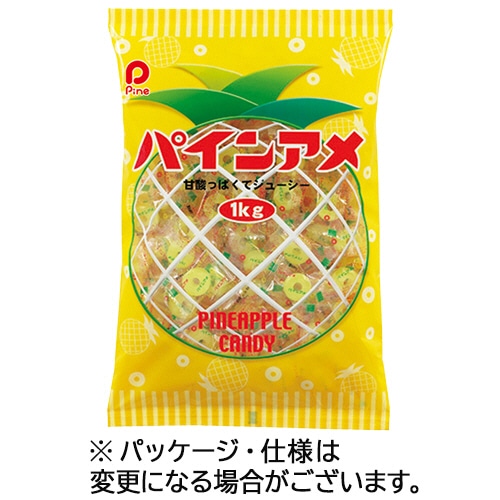 パイン パインアメ 1kg 1袋(ご注文単位1袋)【直送品】