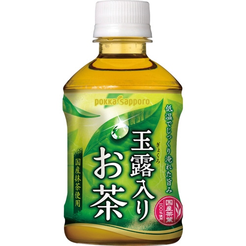 ポッカサッポロ　玉露入りお茶　275ml　ペットボトル　1セット（48本：24本×2ケース）（ご注文単位1セット）【直送品】