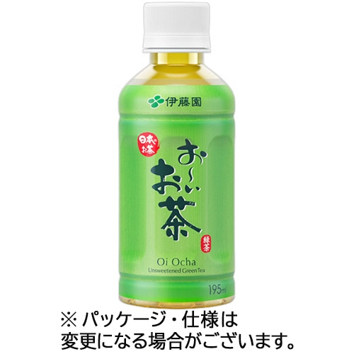 伊藤園　おーいお茶　緑茶　195mL　ペットボトル　1セット（120本：30本×4ケース）（ご注文単位1セット）【直送品】