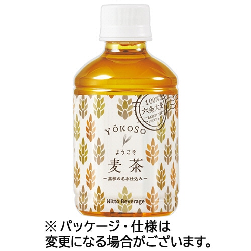 やさしい麦茶様② サントリー GREEN DAKARA やさしい麦茶 2L×9本 PET (お茶飲料