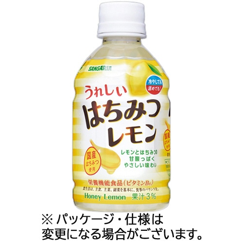 サントリー なっちゃん オレンジ 1.5L ペットボトル 8本/箱 ※軽（ご