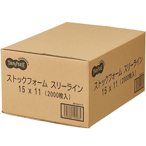 トラスコ中山 株 TRUSCO スタックカーゴ2面観音扉・2面パネルタイプ 1100X1100XH800 SCP2T2-1180 期間限定 ポイント10倍 TRUSCO パレットボックス スタックカーゴ2面観音扉・2面パネルタイプ