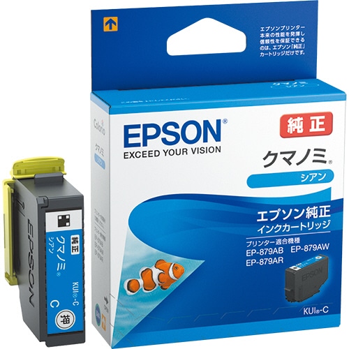 プリンターインク EPSON(エプソン)互換インクボトル IT08-4CL (鉛筆削り インク) 4色