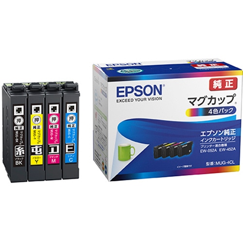 ヤマトじゃぱん　EPSON　ICBK65　40個セット ヤマトじゃぱん EPSON ICBK65 40個セット Amazon.co.jp