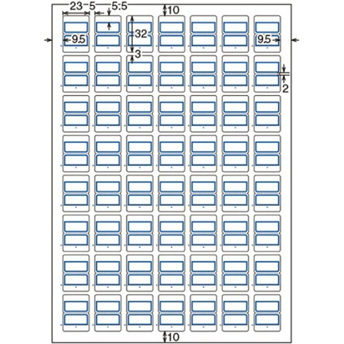 コクヨ カラーレーザー&インクジェット用はかどりタック