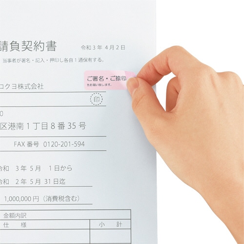 未使用/使用済　ヘルゴランドの切手いろいろ　１３枚 未使用/使用済 ヘルゴランドの切手いろいろ 13枚 2025年最新