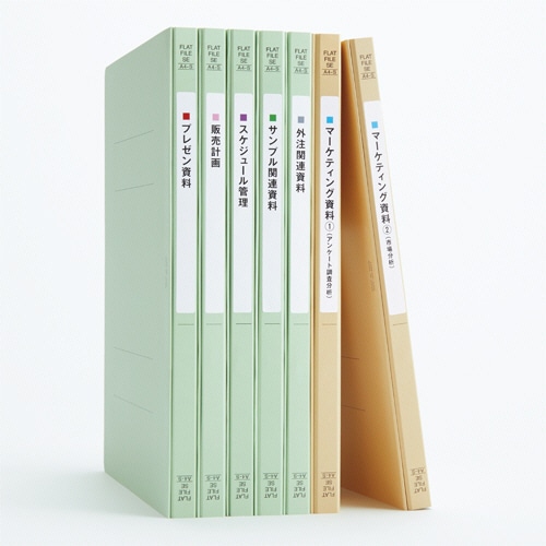 コクヨ はがきサイズで使い切りやすい紙ラベル フラットファイル用 7面