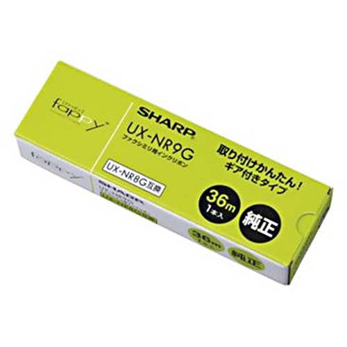 シャープ ファクシミリ用インクリボン A4幅 36m巻 UX-NR9G 1本(ご注文単位1本)【直送品】