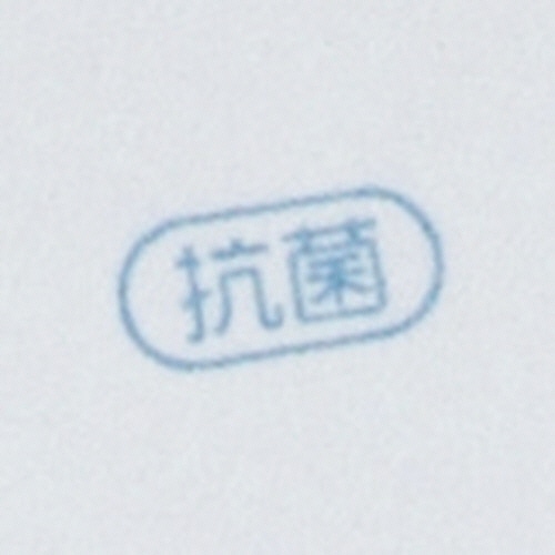 5名さま　A4サイズ　10月末まで 10-262 洋柄賞状用紙 縦横兼用 タカ印(ササガワ) A4判サイズ 1冊