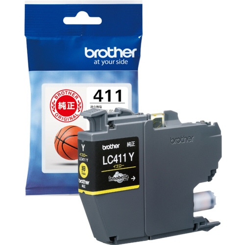 プリンターのインクカートリッジ Canon(キヤノン)互換インクカートリッジ BCI-326+325/5MP 5色マルチ