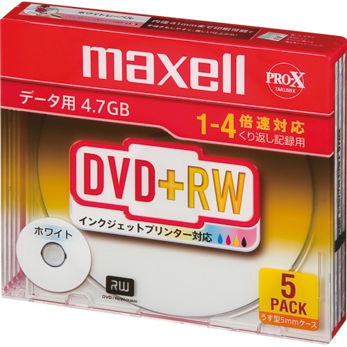 マクセル データ用DVD+RW 片面4.7GB 1-4倍速 ホワイトプリンタブル スリムケース D+RW47PWB.S1P5S A 5枚/袋(ご注文単位1袋)【直送品】