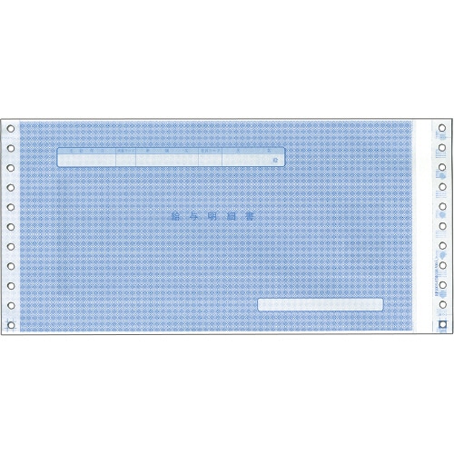 東京ビジネス 仕訳伝票 (手書き用・7行) 横256×縦140mm CG190101 1箱(1000枚:100枚×10冊) 〔×10セット〕 東京ビジネス 仕訳伝票 (手書き用・7行) 横256×縦140mm CG190101 1箱(