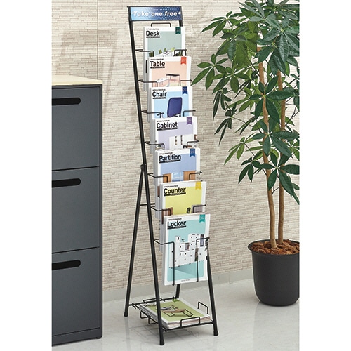 YAMAZEN パンフレットスタンド 1列 マットブラック DPS-71(MBK) 1台