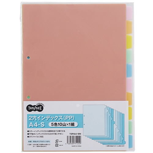 (まとめ) マルマン クリアポケット専用 ラミネートタブインデックス A4ワイド 30穴 6色6山+扉紙 LT3006F 1パック(10組) 〔×4セット〕 まとめ) マルマン クリアポケット専用 ラミネートタブインデックス A4