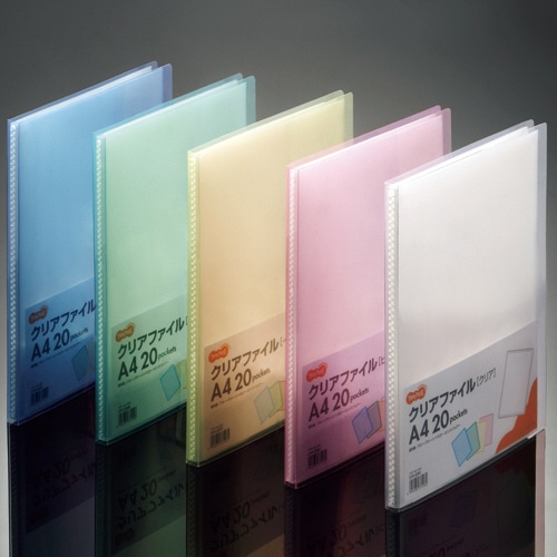 TANOSEE クリアファイル A4タテ 20ポケット 背幅14mm グリーン 1冊（ご