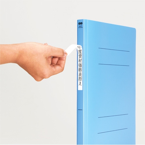 (まとめ) TANOSEE丈夫なフラットファイル［HD］ A4タテ 200枚収容 背幅23mm ピンク 1パック(10冊) 〔×30セット〕 まとめ）TANOSEE丈夫なフラットファイル［HD］ A4タテ 200枚収容 背幅