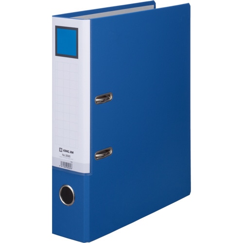 キングジム レバー式アーチファイル A4タテ 2穴 500枚収容 50mmとじ 背