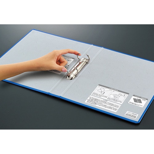 コクヨ リングファイル PPフィルム貼表紙 B6ヨコ 2穴 330枚収容 背幅56mm 青 フ-448NB 1セット(20冊) 7千円以上で送料無料コクヨ リングファイル PPフィルム貼表紙 B6ヨコ