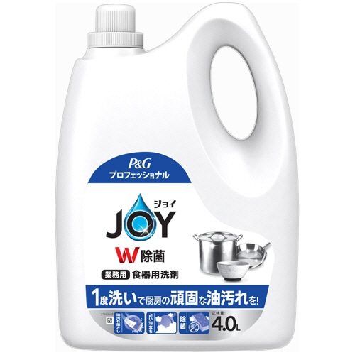 食器洗浄機用洗浄剤　エンソリッドLWH4kg×4本 食器洗浄機用洗浄剤エンソリッドLWH4kg×4本