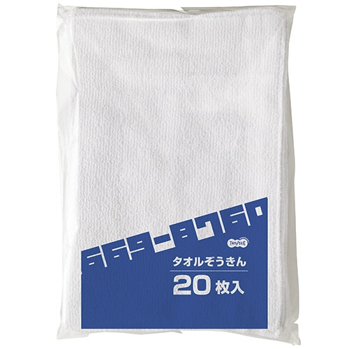 TANOSEE タオルぞうきん 20枚/袋（ご注文単位1袋）【直送品】 包装用品
