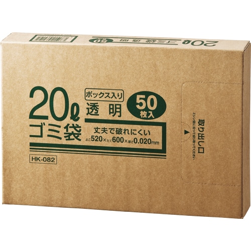 クラフトマン 業務用乳白半透明 メタロセン配合厚手ゴミ袋 45L