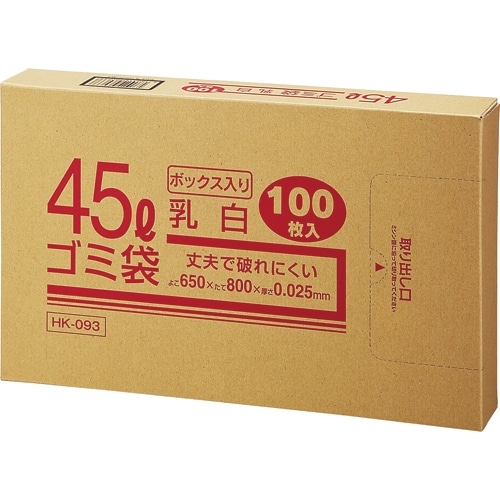 クラフトマン 業務用乳白半透明 メタロセン配合厚手ゴミ袋 45L