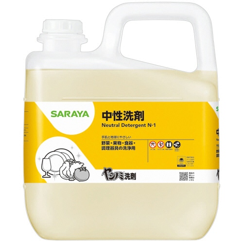 食器洗浄機用洗浄剤　エンソリッドLWH4kg×4本 食器洗浄機用洗浄剤エンソリッドLWH4kg×4本