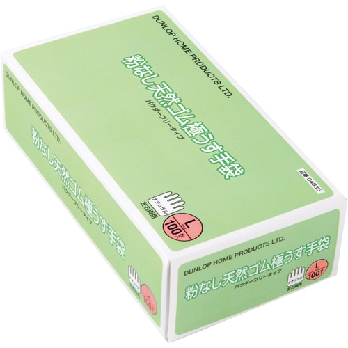 アトム 天然ゴム極薄手袋 パウダーフリー L 2000枚(100枚×20箱)