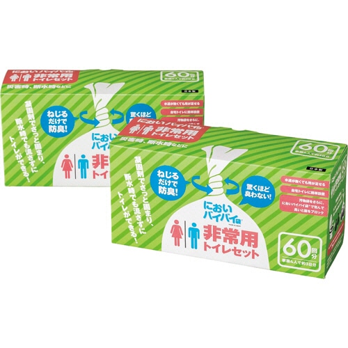 ワンステップ においバイバイ袋 非常用トイレセット 120回分 SK6773 1セット(ご注文単位1セット)【直送品】