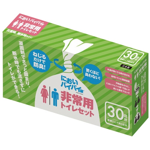 ワンステップ においバイバイ袋 非常用トイレセット 30回分 SK6771 1セット(ご注文単位1セット)【直送品】