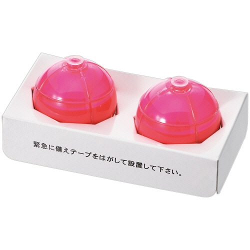 新北九州工業 防犯用蛍光塗料ボール マーキングエッグ ピンク SS-810 2