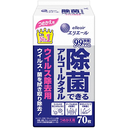 大王製紙 エリエール 除菌できるアルコールタオル ウイルス除去用 つめかえ用 70枚/袋(ご注文単位1袋)【直送品】