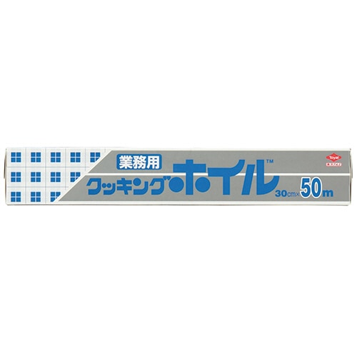 東洋アルミ クッキングホイル 業務用ワイド 30cm×50m 1本(ご注文単位1本)【直送品】