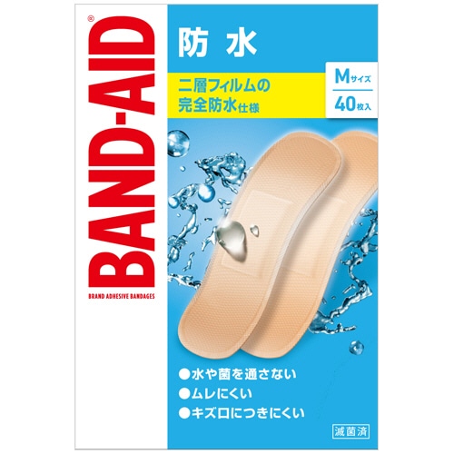 白十字 モイストシート（ハイドロコロイド絆創膏）4枚入 46481 1箱（ご