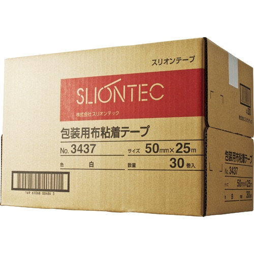 布テープ（白）　2ケース 布テープ（白） 2ケース 布テープ（白） 2ケース 楽天市場】布