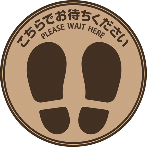 syokoさま　専用ページ ステージすのこベッド(高さ3段階)/2口コンセント付き - 寝具の