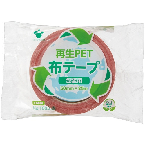 寺岡製作所 再生PETカラー布テープ 50mm×25m 赤 1605 1巻（ご