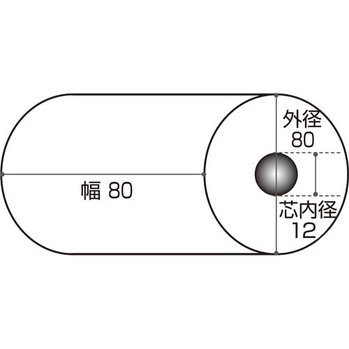 ⭐️新品　感熱レジロール紙　TANOSEE 60巻セット　80×63×12mm ⭐️新品 感熱レジロール紙 TANOSEE 60巻セット 80×63×12mm