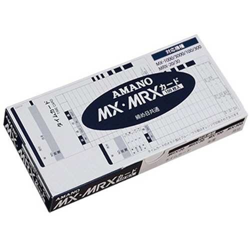 新品未開封 AMANO　アマノタイムカードA　 100枚入 10個 バラ売り可 アマノ タイムカード（100枚入）A A 1包 : イーヅカ - 通販