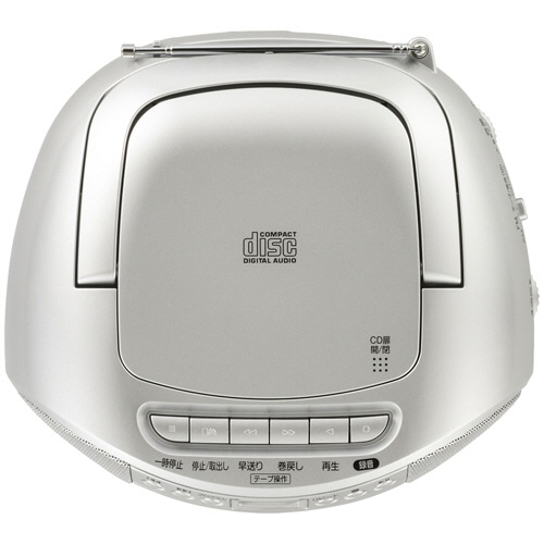 オーム電機AudioComm CDラジオカセットレコーダー ホワイト RCD-590Z-W 1台 オーム電機 AudioComm CD ラジオカセットレコーダー 1台