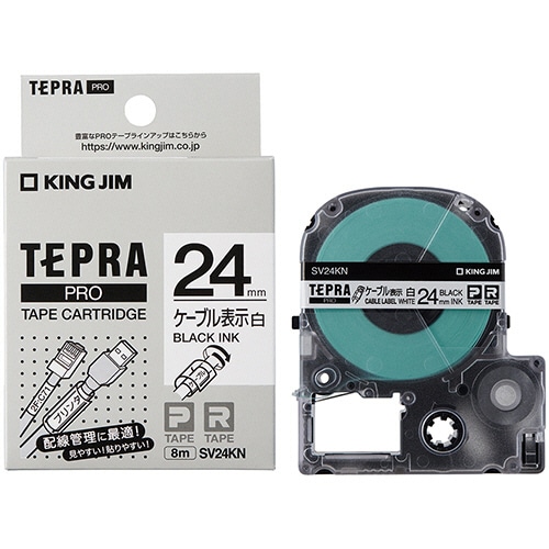 キングジム テプラ PRO テープカートリッジ ケーブル表示ラベル