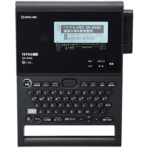 キングジム　テプラ　SR950本体とテープセット 楽天市場】《激安特価！！送料無料》キングジム ラベルライター