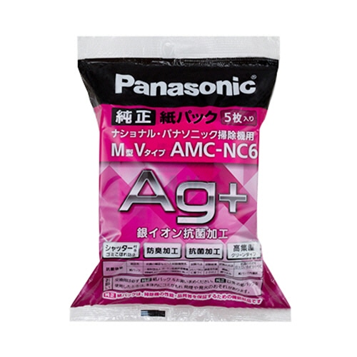 パナソニック 防臭・抗菌加工 紙パック M型Vタイプ AMC-NC6 5枚/袋（ご注文単位1袋）【直送品】