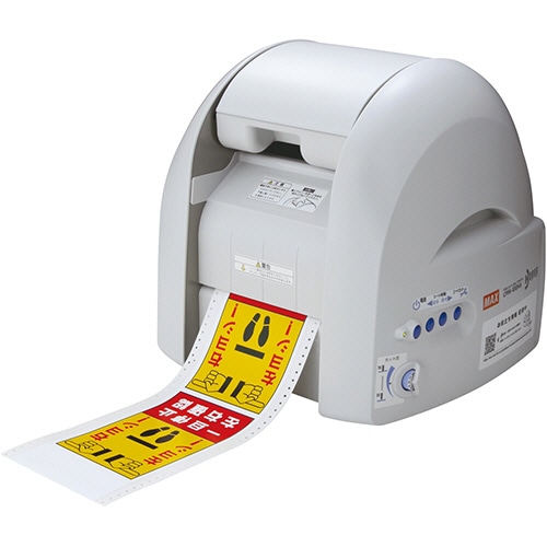 マックス ビーポップ フリーカット ラベルプリンタ 多機能タイプ