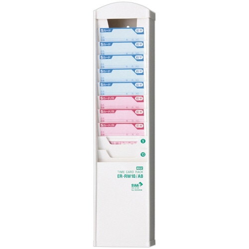 (まとめ) セイコープレシジョン タイムカードラック 追加用 10人用 白 CR-PL10 1台 〔×4セット〕〔代引不可〕 まとめ) セイコープレシジョン タイムカードラック 追加用 10人用 白