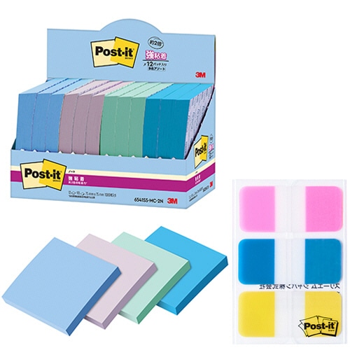 スリーエムジャパン Post-it 強粘着MC 75X25mmブルーアワー増量 4549395963812（10セット） スリーエム(3M) ポストイット ふせん 付箋 強粘着 75mm×25mm ブルー