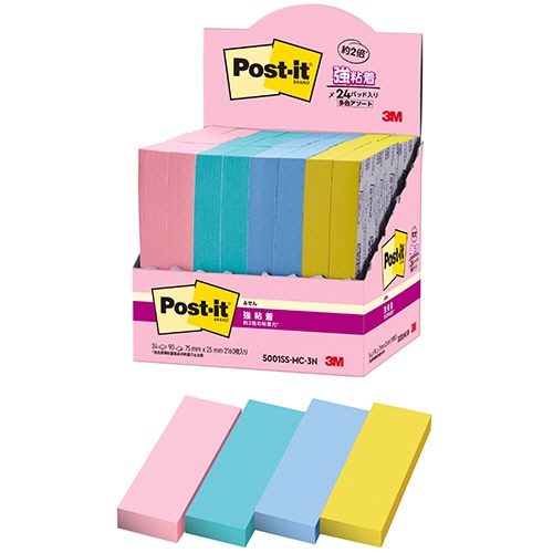 スリーエムジャパン Post-it 強粘着MC 75X25mmブルーアワー増量 4549395963812（10セット） スリーエム(3M) ポストイット ふせん 付箋 強粘着 75mm×25mm ブルー